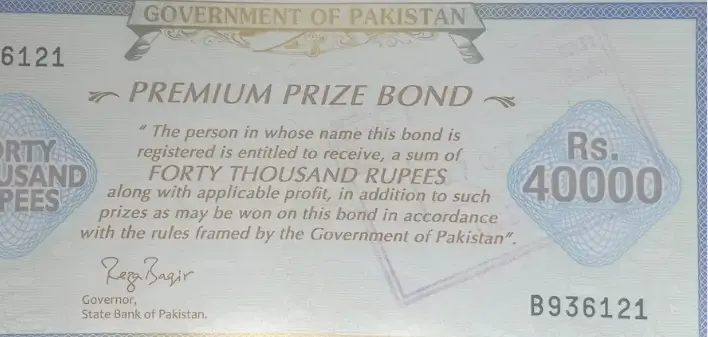 40000 Premium Prize Bond List 10 March 2025